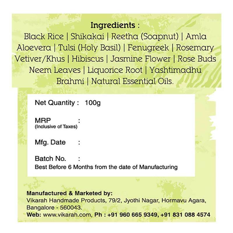 Buy Ausadhiya Kesah Marjana - Medicinal Hair Cleanser - 100g | Shop Verified Sustainable Products on Brown Living