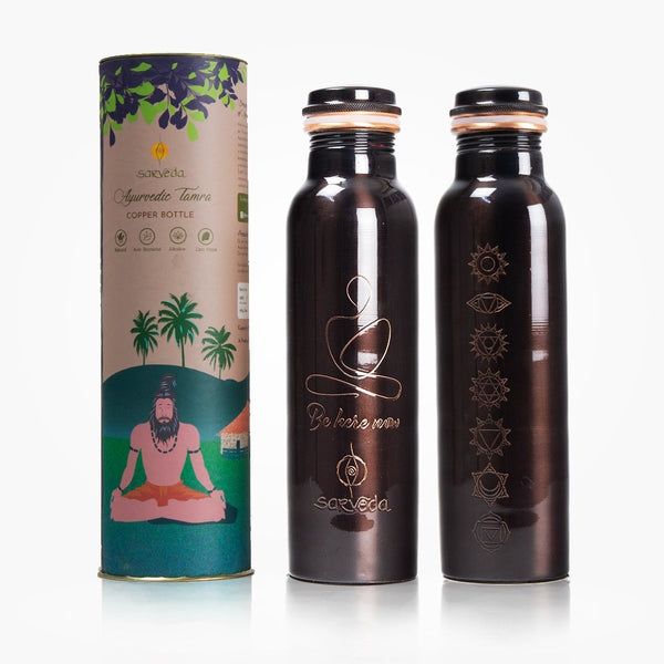 Buy Ayurvedic Copper Bottle Vintage & Plain | Be here now with 7 Chakras Vintage | Shop Verified Sustainable Products on Brown Living