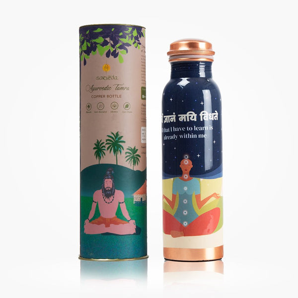 Buy Ayurvedic Copper Bottle with Yogic & Ethnic Indian Artwork - Blue Meditation | Shop Verified Sustainable Products on Brown Living