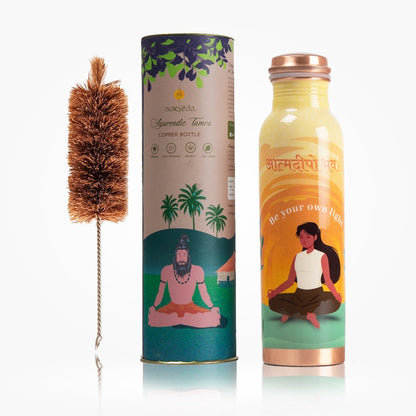 Ayurvedic Copper Bottle with Yogic & Ethnic Indian Artwork - Orange Light | Verified Sustainable by Brown Living™