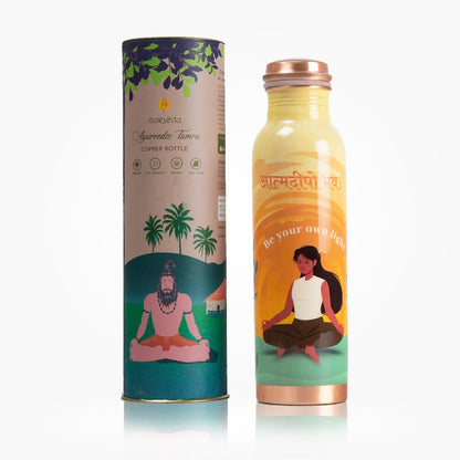 Ayurvedic Copper Bottle with Yogic & Ethnic Indian Artwork - Orange Light | Verified Sustainable by Brown Living™