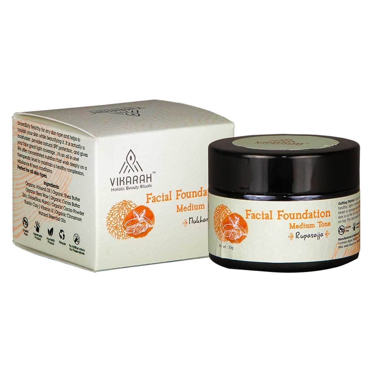 Ayurvedic Facial Powder Medium Tone | Verified Sustainable by Brown Living™