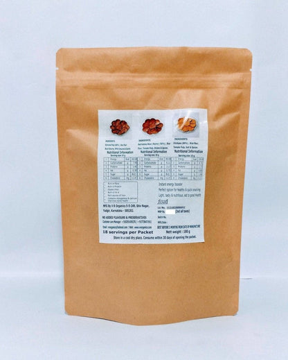 Baked Assorted Chips | Jowar, Rajma, Chickpea | 180g | Verified Sustainable by Brown Living™