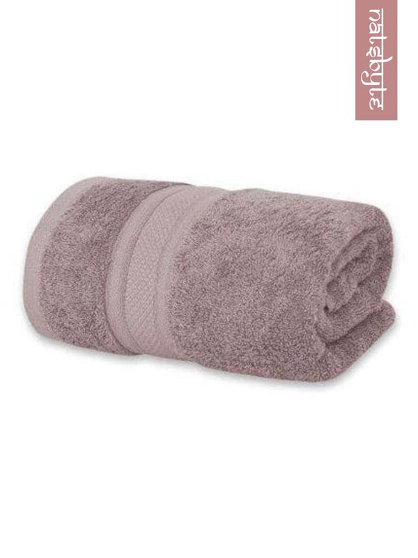 Bamboo Fiber Face Towel - Grape (Pack of 3) | Verified Sustainable Bath Linens on Brown Living™