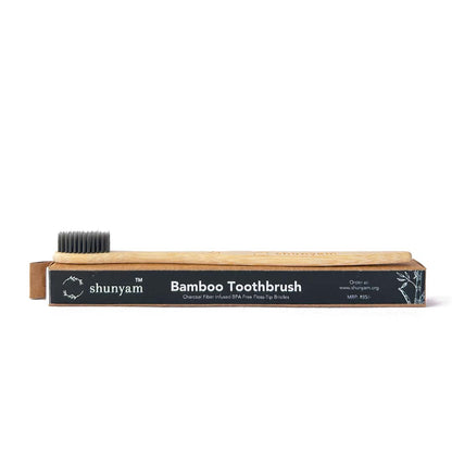 Bamboo Toothbrush Pack of 4 | Verified Sustainable by Brown Living™