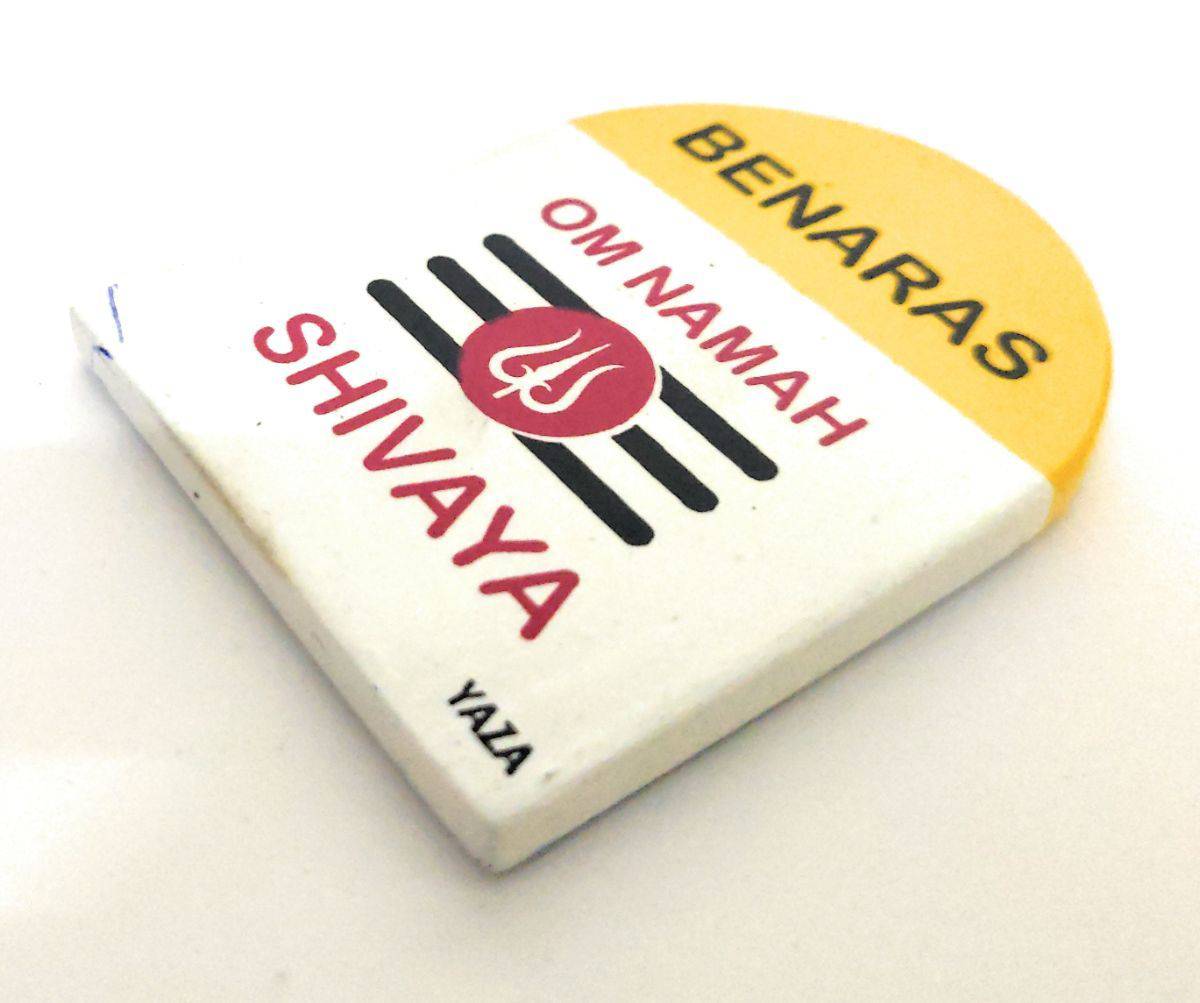 Banaras Fridge Magnet | Verified Sustainable by Brown Living™