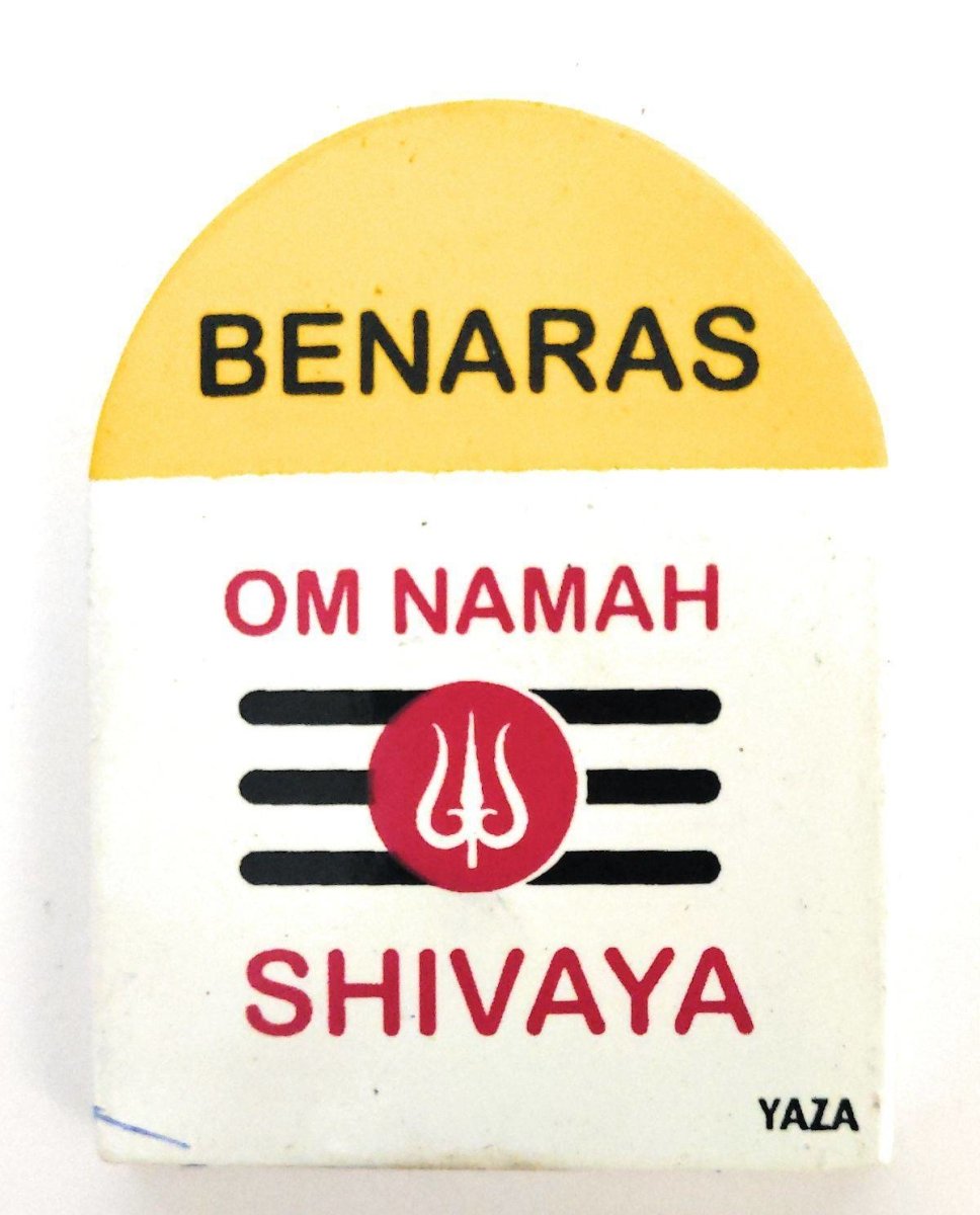 Banaras Fridge Magnet | Verified Sustainable by Brown Living™