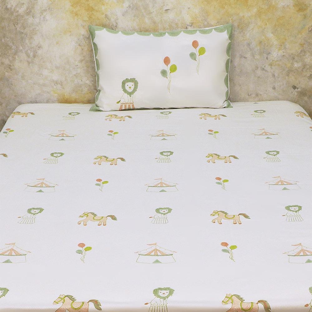 Bed Set - I Am Going To The Circus - Peach | Verified Sustainable by Brown Living™