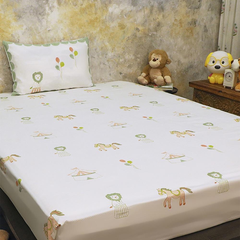 Bed Set - I Am Going To The Circus - Peach | Verified Sustainable by Brown Living™