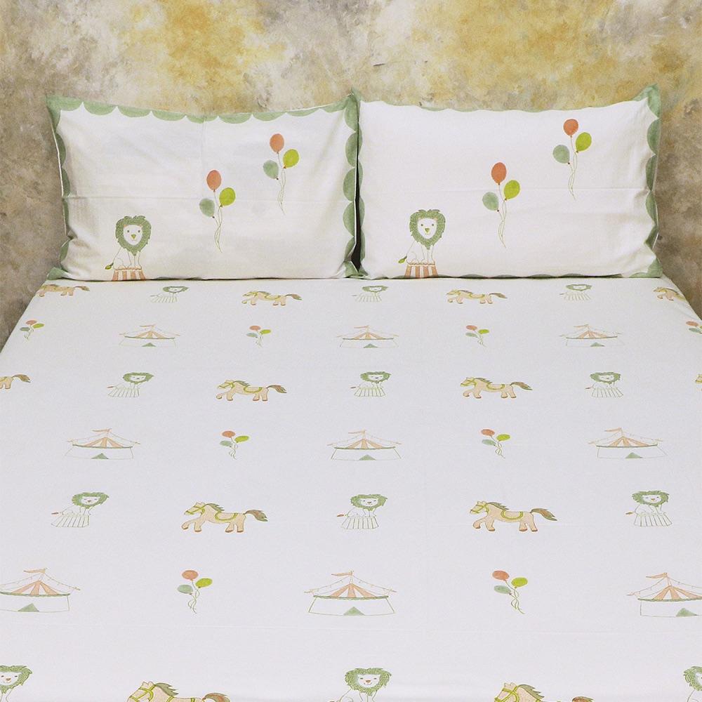 Bed Set - I Am Going To The Circus - Peach | Verified Sustainable by Brown Living™