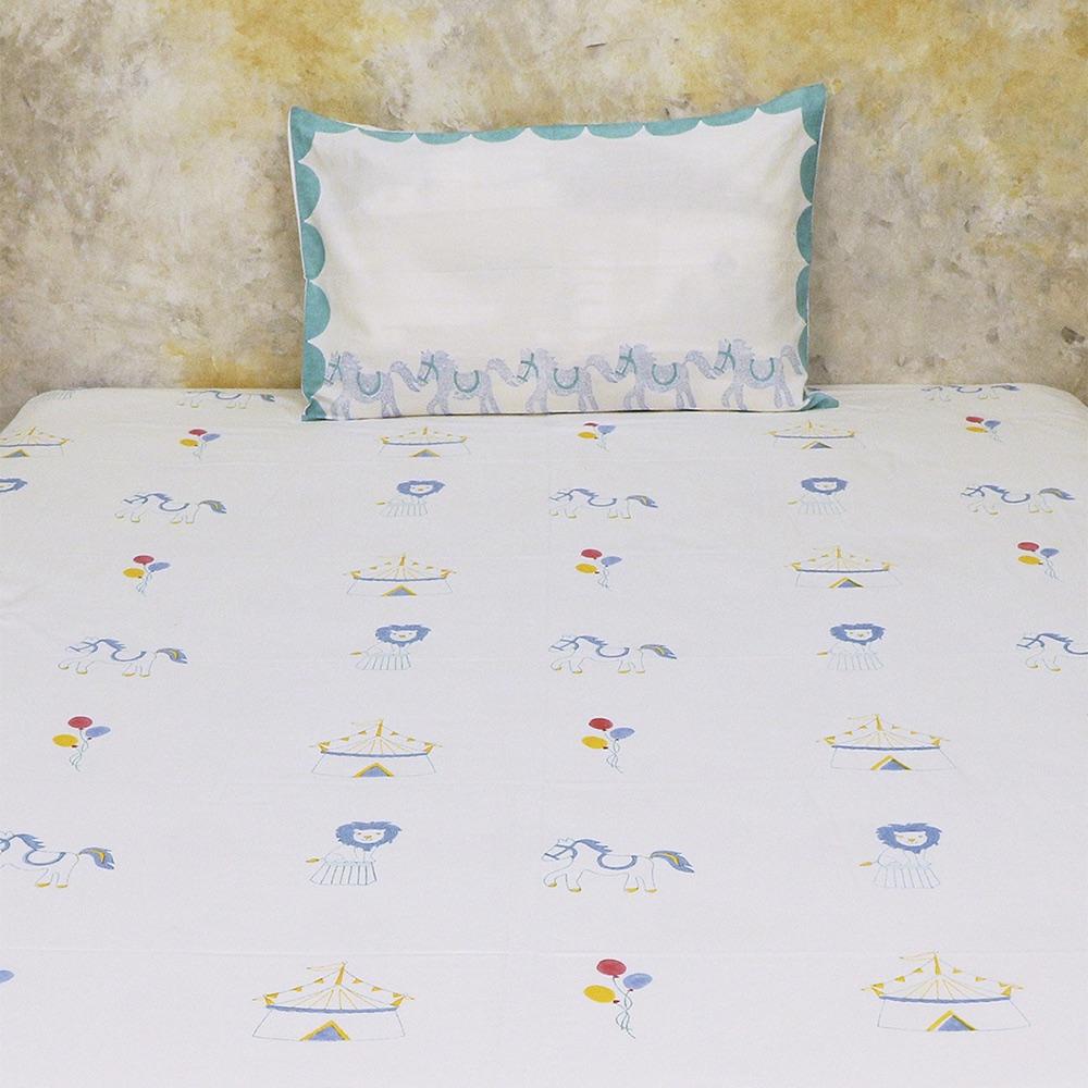 Bed Set - I Am Going To The Circus - Teal | Verified Sustainable by Brown Living™