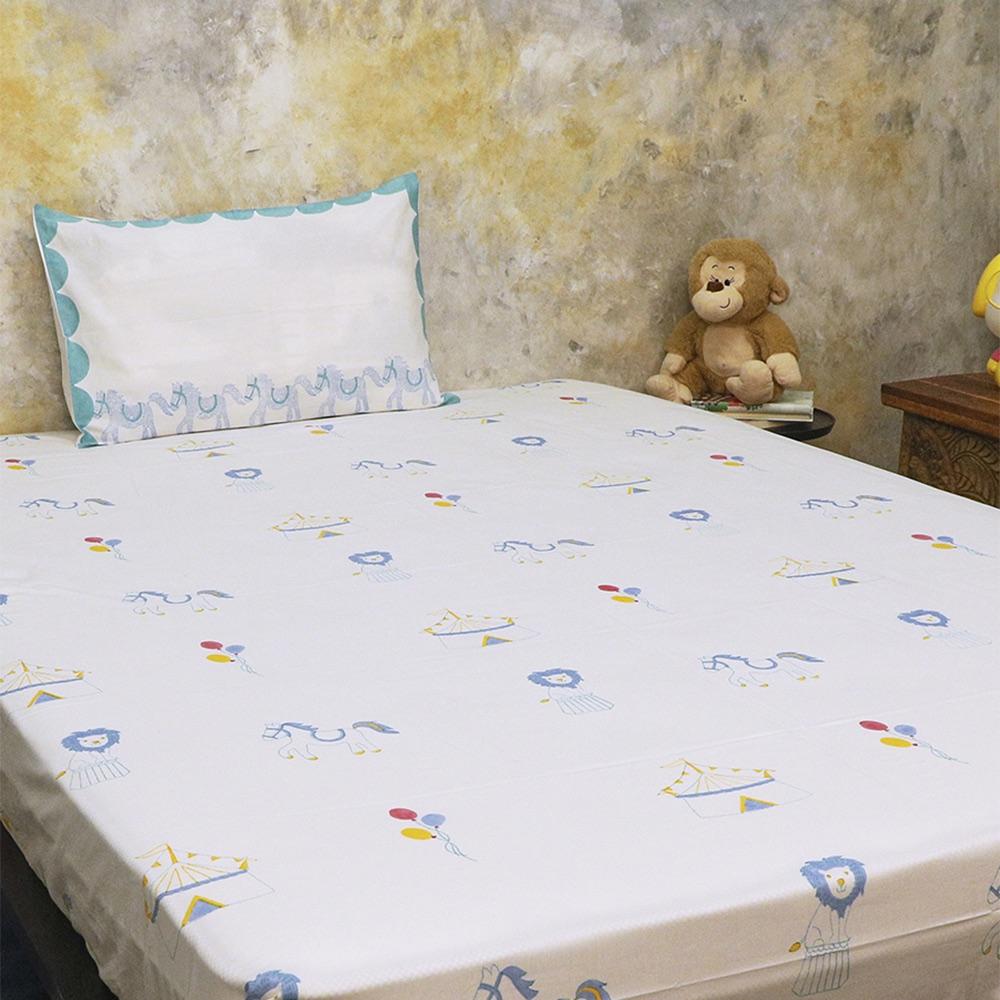 Bed Set - I Am Going To The Circus - Teal | Verified Sustainable by Brown Living™