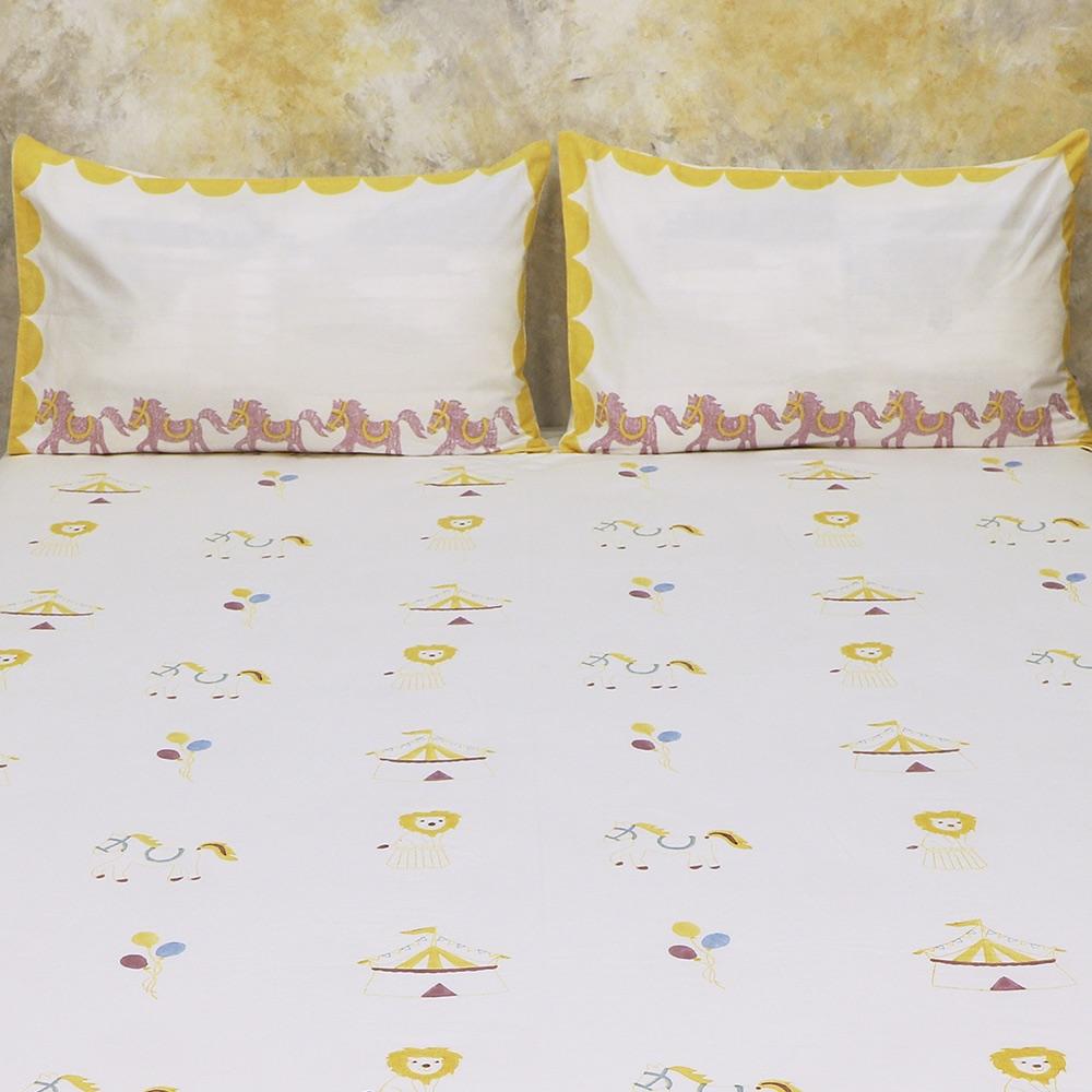 Bed Set - I Am Going To The Circus - Yellow | Verified Sustainable by Brown Living™