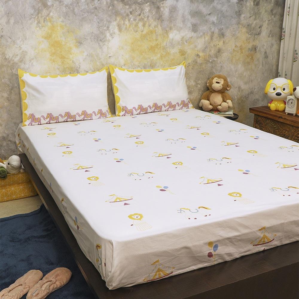 Bed Set - I Am Going To The Circus - Yellow | Verified Sustainable by Brown Living™