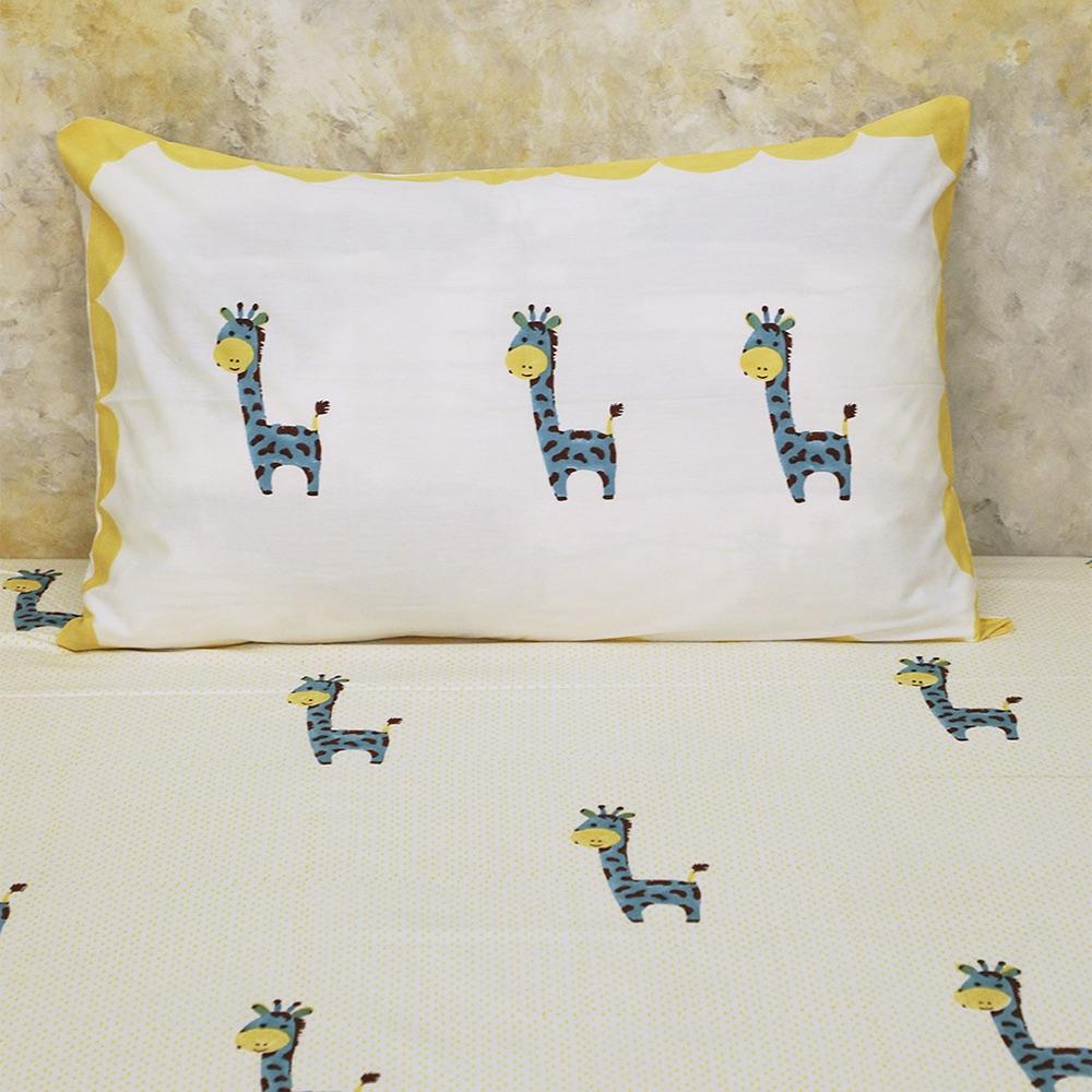 Bed Set - My Best Friend Gira The Giraffe - Teal | Verified Sustainable by Brown Living™