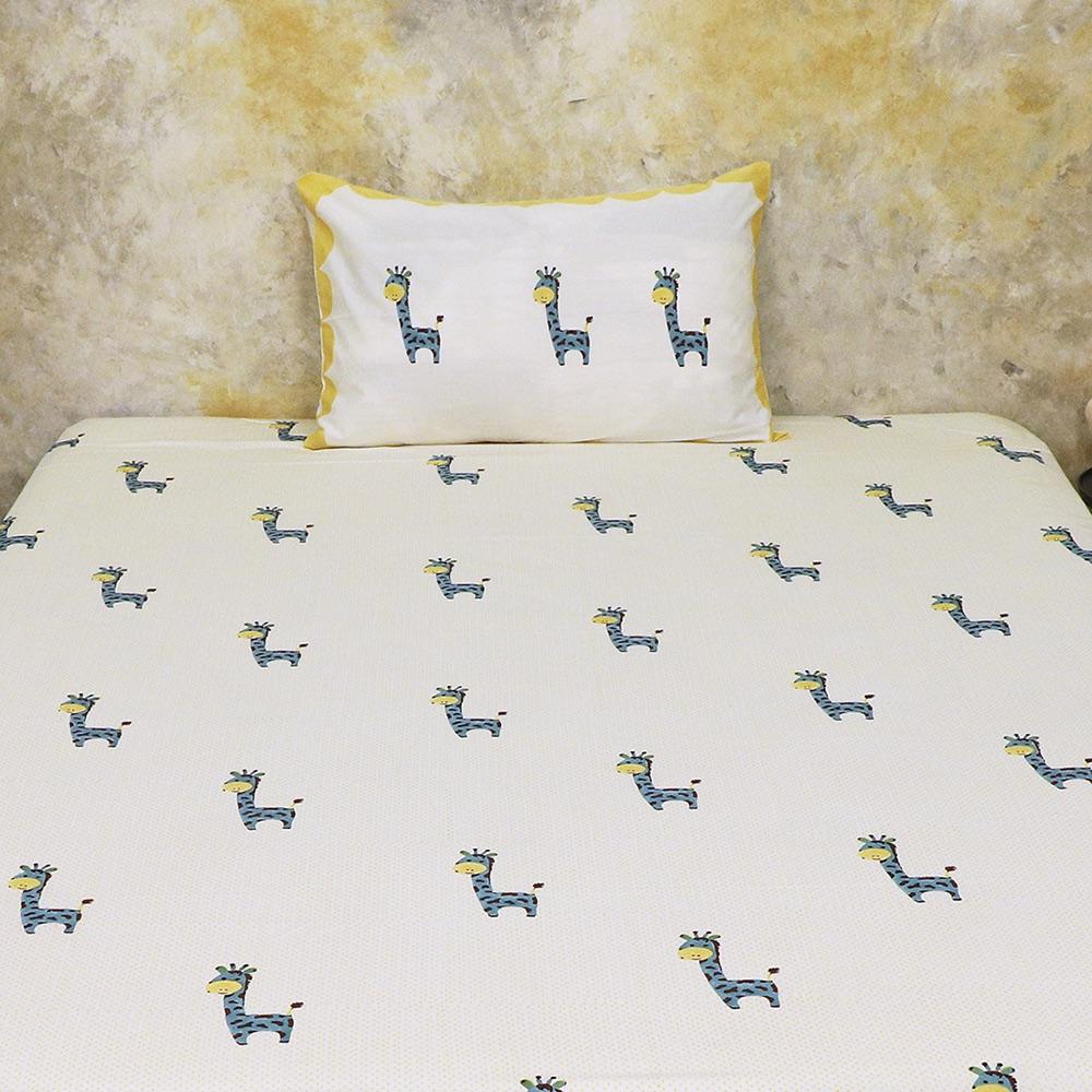 Bed Set - My Best Friend Gira The Giraffe - Teal | Verified Sustainable by Brown Living™