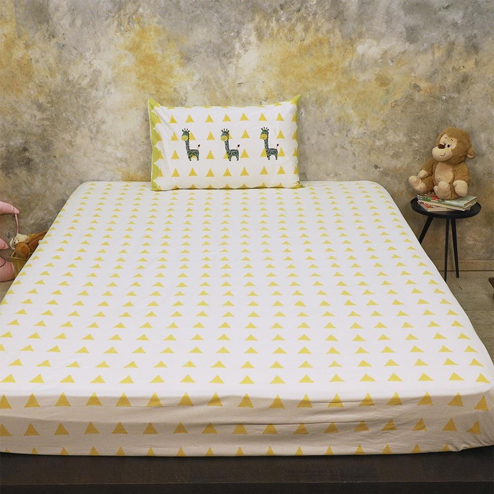 Bed Set - My Best Friend Gira The Giraffe - Yellow | Verified Sustainable by Brown Living™