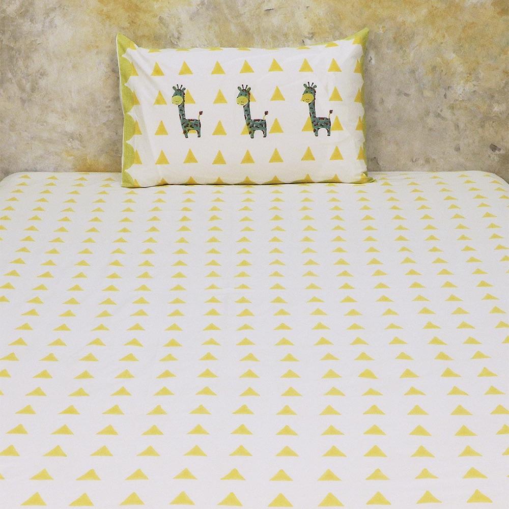 Bed Set - My Best Friend Gira The Giraffe - Yellow | Verified Sustainable by Brown Living™