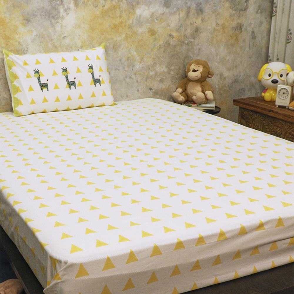 Bed Set - My Best Friend Gira The Giraffe - Yellow | Verified Sustainable by Brown Living™