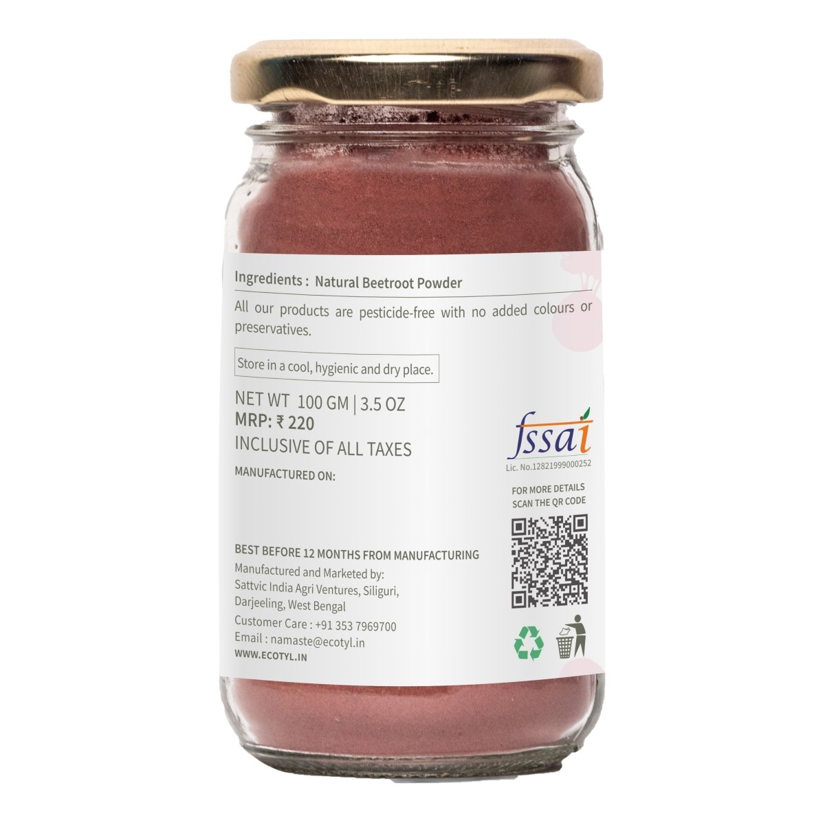 Beetroot Powder | Boosts Metabolism | Good For Skin | 100g | Verified Sustainable by Brown Living™