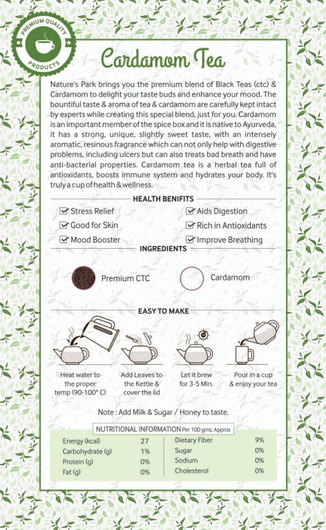 Cardamom Tea - 500 g | Verified Sustainable Tea on Brown Living™