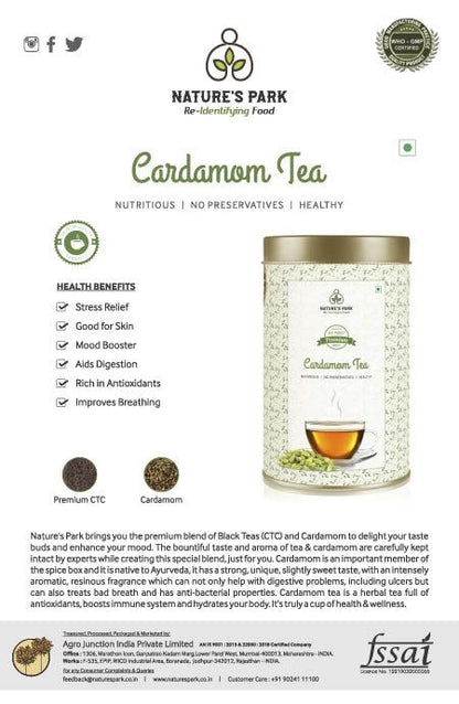 Cardamom Tea Can - 100 g | Verified Sustainable by Brown Living™