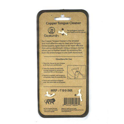 Copper Tongue Cleaner, Ayurvedic - Pack of 3 | Verified Sustainable by Brown Living™