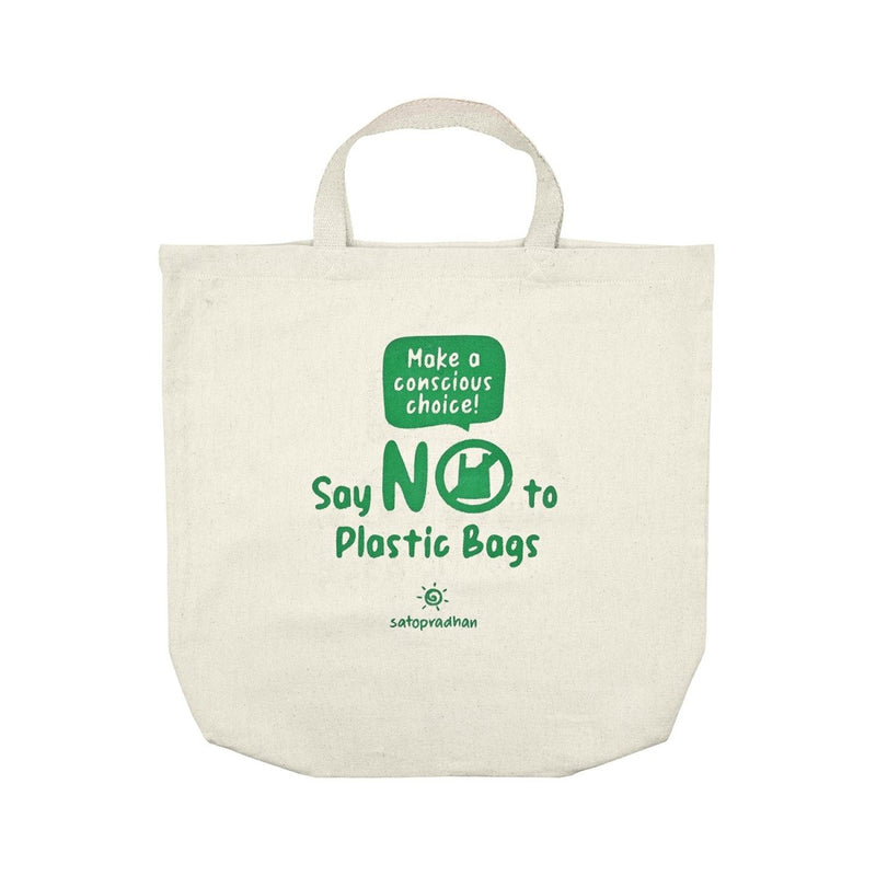 Buy Cotton Shopping Bag - Eco-Friendly Plastic Alternative | Shop Verified Sustainable Products on Brown Living