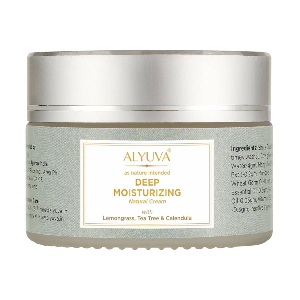 Deep Moisturizing Cream | Day/Night Cream - 40gm | Verified Sustainable by Brown Living™