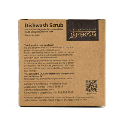 Dishwash Scrub, Pack of 5 | Verified Sustainable by Brown Living™