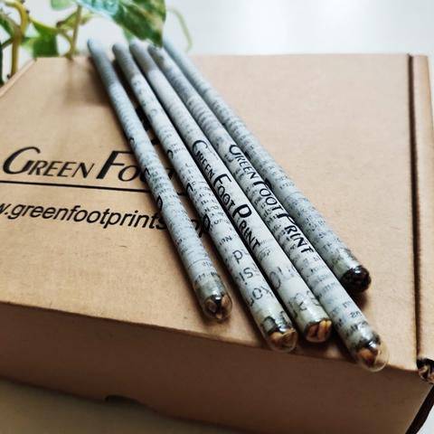 Buy Eco Friendly Personal Care & Stationery Gift Box | Shop Verified Sustainable Products on Brown Living