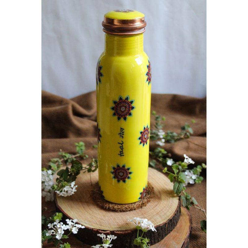 Buy Elegant Mandala Copper Bottle with Copper Purity Certificate | Shop Verified Sustainable Bottles & Sippers on Brown Living™