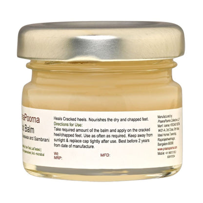 Foot Balm - 25 g | Verified Sustainable by Brown Living™