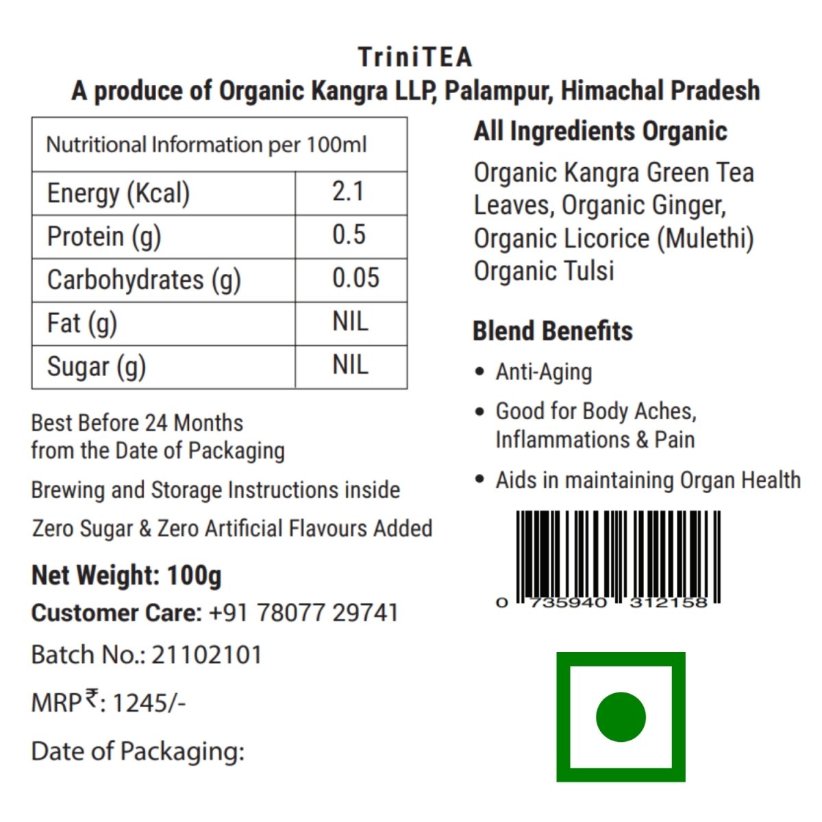 Organic First Flush Ginger Mulethi Whole Leaf Green Tea | Verified Sustainable by Brown Living™