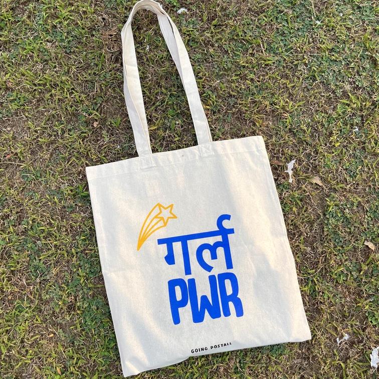 Buy GRL PWR Cotton Tote Bag | Shop Verified Sustainable Tote Bag on Brown Living™