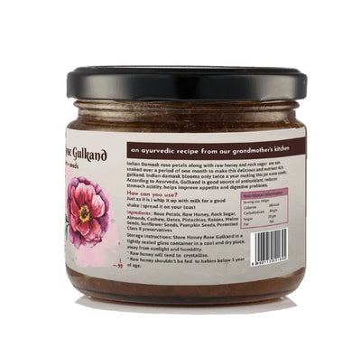 Gulkand With Nuts And Seeds – Confectionaries on Brown Living™. SKU: HRGNAS400GM. Img 3.