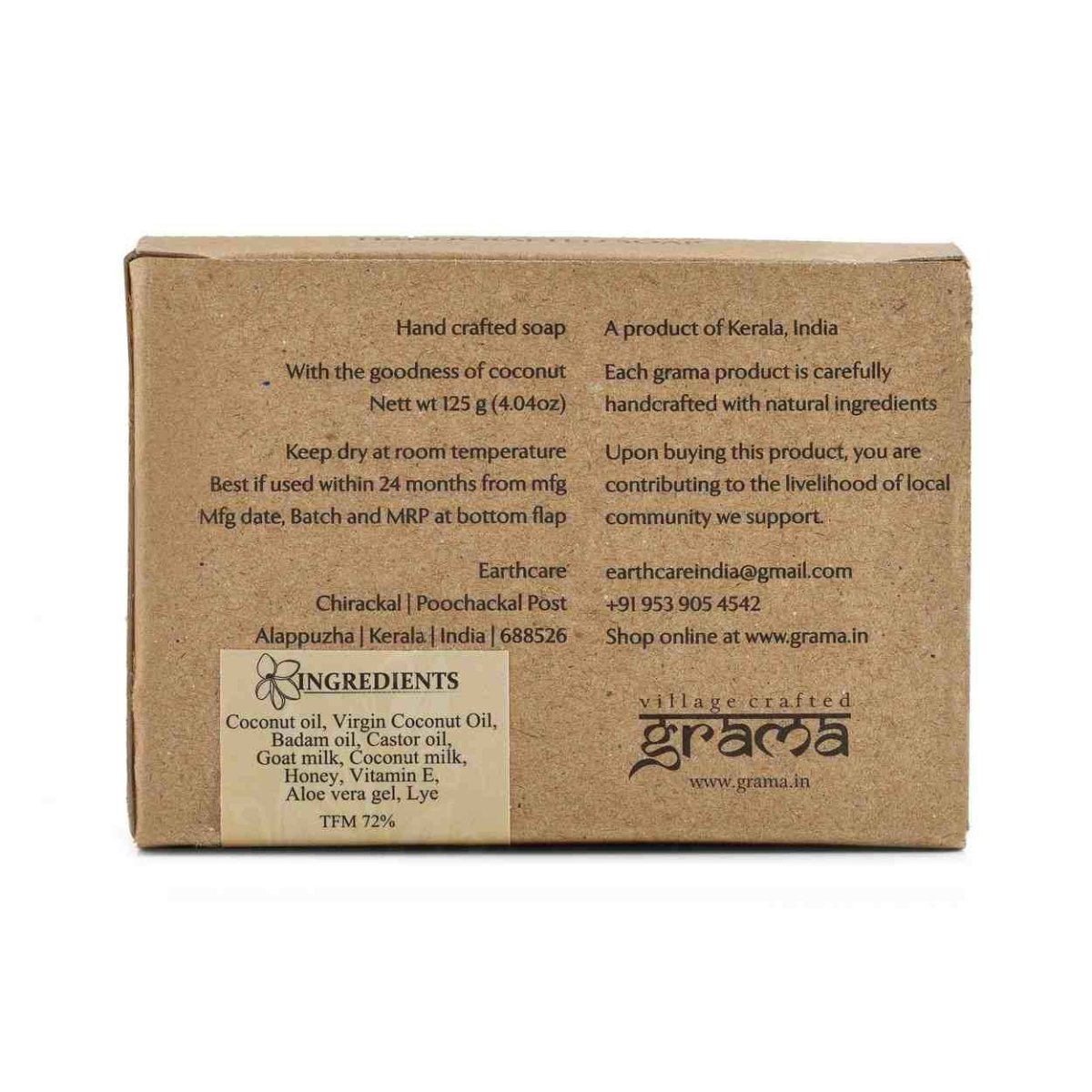 Handmade Goat Milk Soap, Red Sandal Soap, Kasthuri Manjal Soap, Combo Pack for Healthy Skin – Body Soap by Grama available on Brown Living™. . SKU: 248 - 10806 - GMASOAPCOMBO_GTM_RED_KSTRI. Img 3.