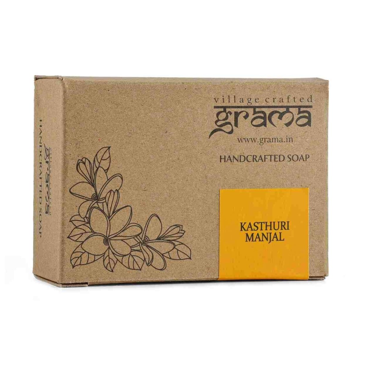 Handmade Goat Milk Soap, Red Sandal Soap, Kasthuri Manjal Soap, Combo Pack for Healthy Skin – Body Soap by Grama available on Brown Living™. . SKU: 248 - 10806 - GMASOAPCOMBO_GTM_RED_KSTRI. Img 8.