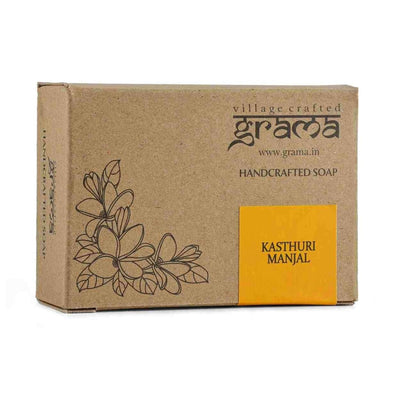 Handmade Kasthuri Manjal Soap, Pack of 2, 125g each – Body Soap on Brown Living™. SKU: 248 - 10791 - GMA_KASTHURIMANJAL_SOAP. Img 4.