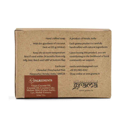 Handmade Multani Mitti Soap, 125g each | Pack of 2 – Body Soap on Brown Living™. SKU: 248 - 10795 - GMA_MULTANIMITTI_SOAP. Img 2.