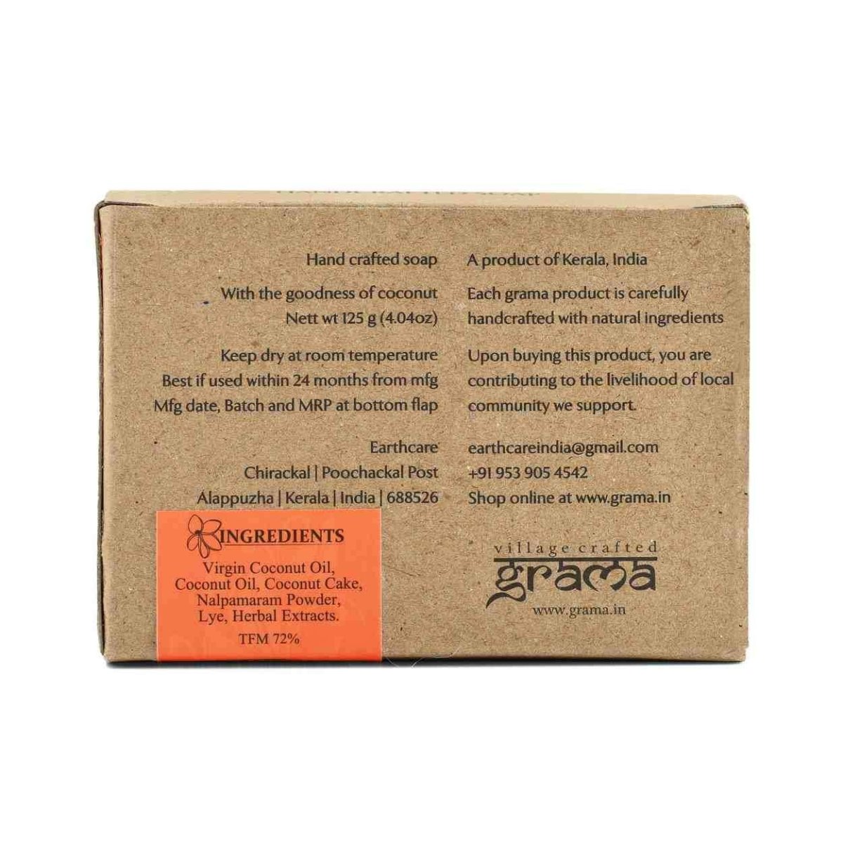 Handmade Nalpamara, Charcoal Soap, Multani Mitti Soap, Combo Pack for Oily Skin, 125g each – Body Soap by Grama available on Brown Living™. . SKU: 248 - 10805 - GMACOMBO_NALPA_CHARCL_MULM. Img 4.