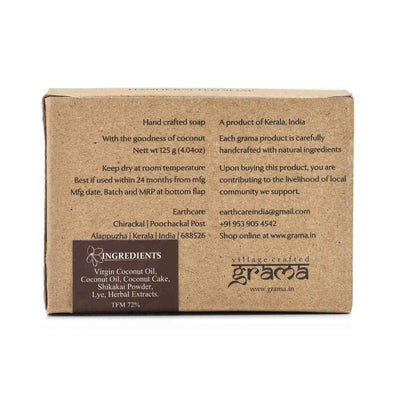 Handmade Shikakai Soap, 125g | Pack of 2 – Body Soap on Brown Living™. SKU: 248 - 10793 - GMA_SHIKAKAI_SOAP. Img 5.