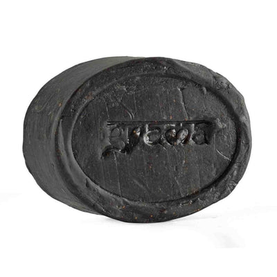 Handmade Shikakai Soap, 125g | Pack of 2 – Body Soap on Brown Living™. SKU: 248 - 10793 - GMA_SHIKAKAI_SOAP. Img 6.