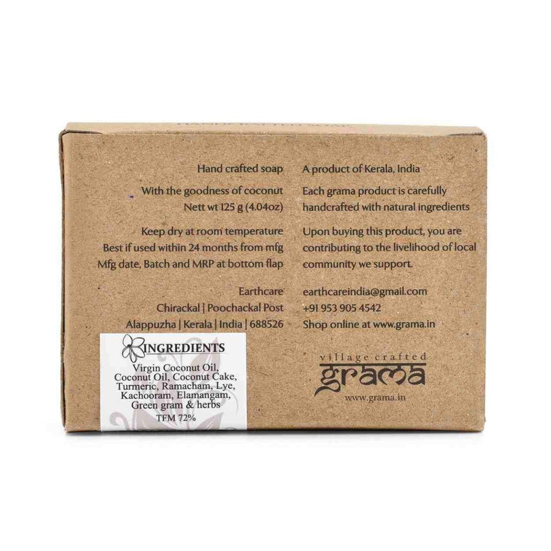 Buy Handmade Virgin Coconut Oil Soap , 125g | Pack of 2 | Shop Verified Sustainable Body Soap on Brown Living™