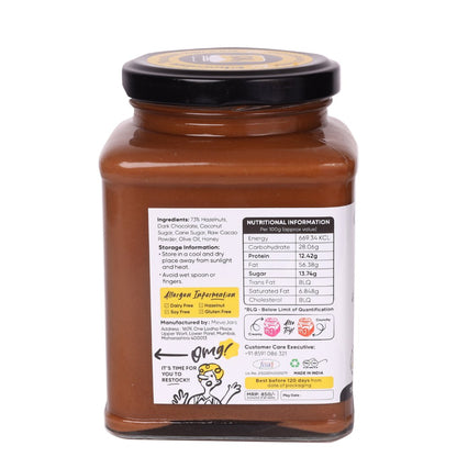 Hazelnut Chocolate Spread - CREAMY HONEY | Verified Sustainable by Brown Living™