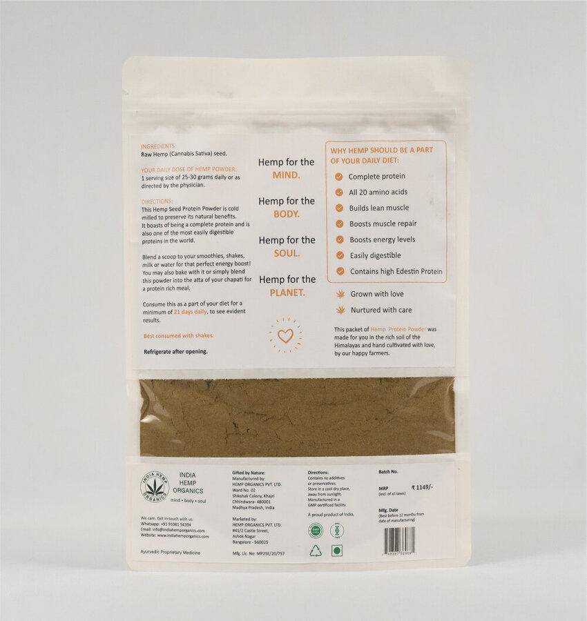 Hemp Protein Powder | Verified Sustainable by Brown Living™