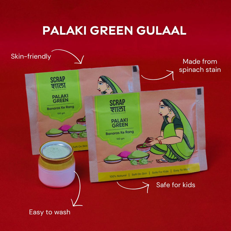 Holi Milan Box | Four Packs of Natural Gulaal | Safe for Kids | Handmade in Banaras | Verified Sustainable Religious Items on Brown Living™
