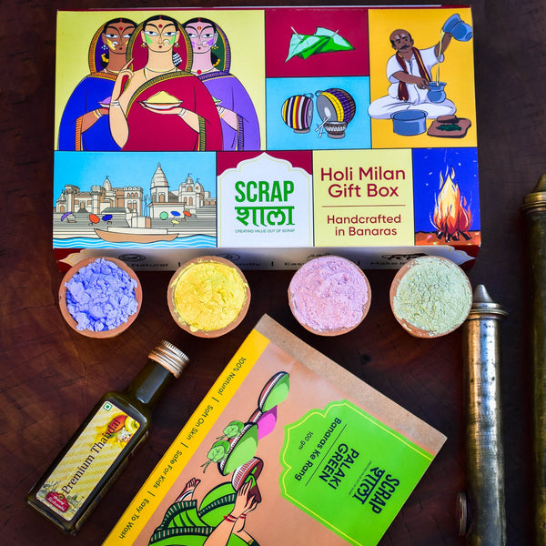 Holi Milan Gift Box | Four Packs of Natural Gulaal | Thandai Mix | Safe for Kids | Handmade in Banaras | Verified Sustainable Religious Items on Brown Living™