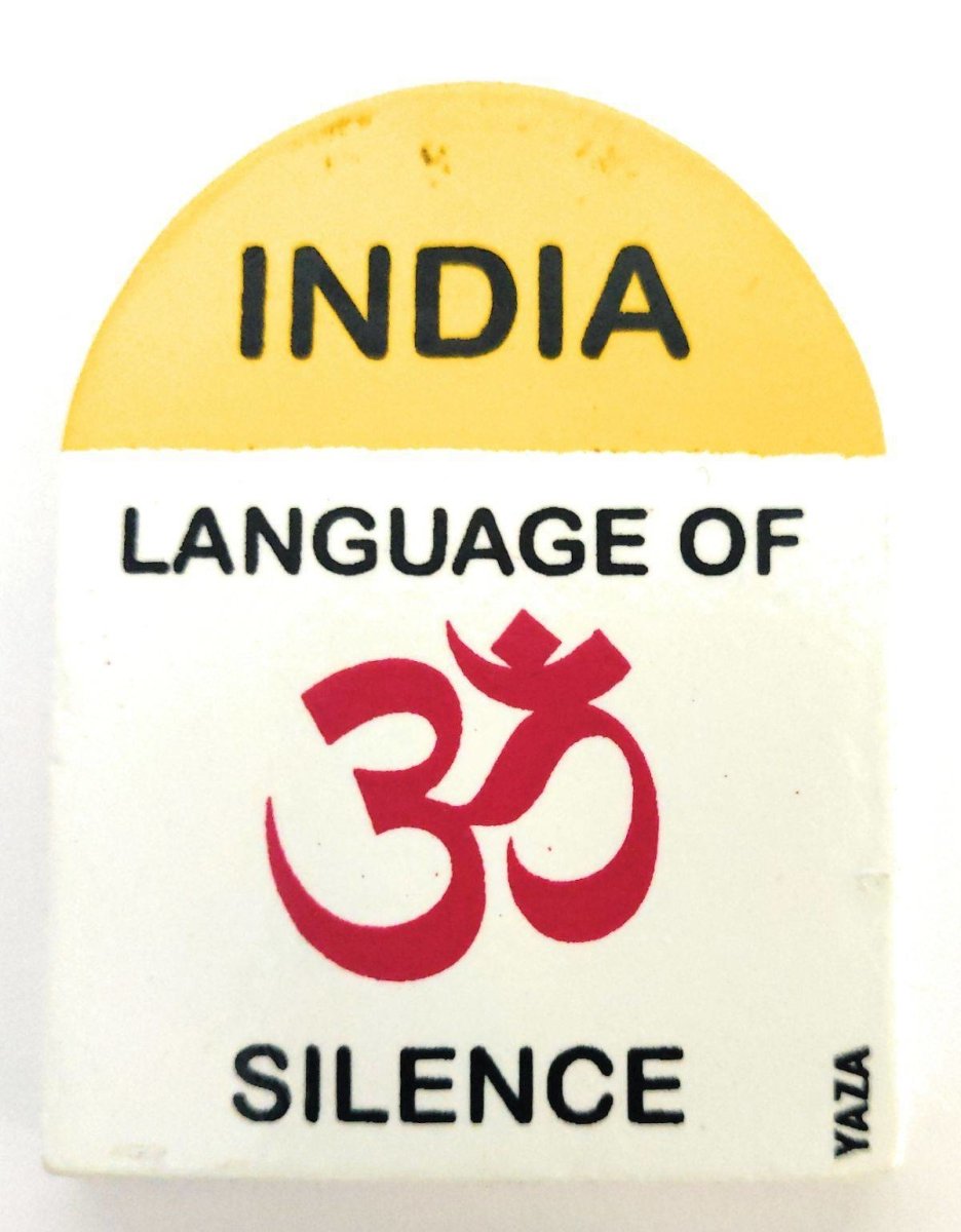 India Om Magnet | Verified Sustainable by Brown Living™