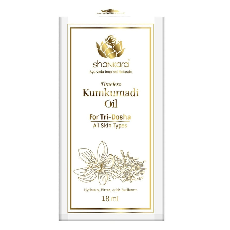 Buy Kumkumadi Oil 18 ml | Shop Verified Sustainable Products on Brown Living